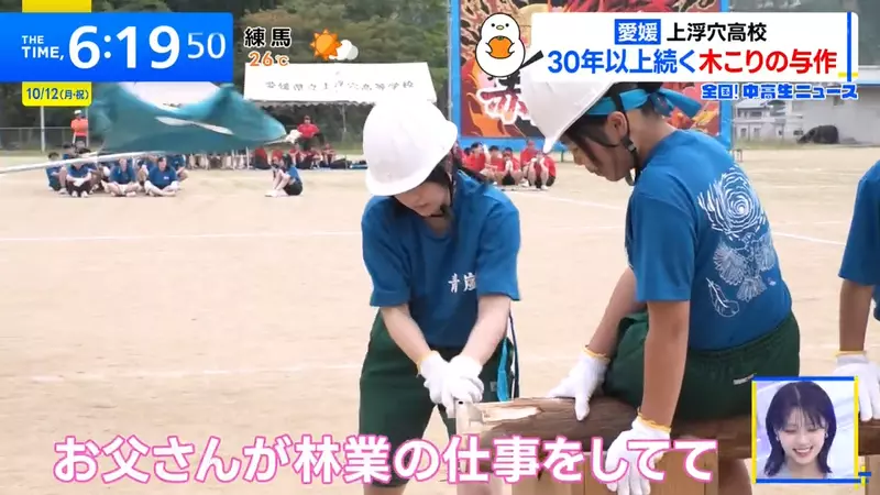 圖片16