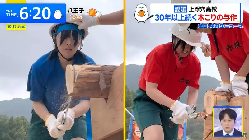 圖片18