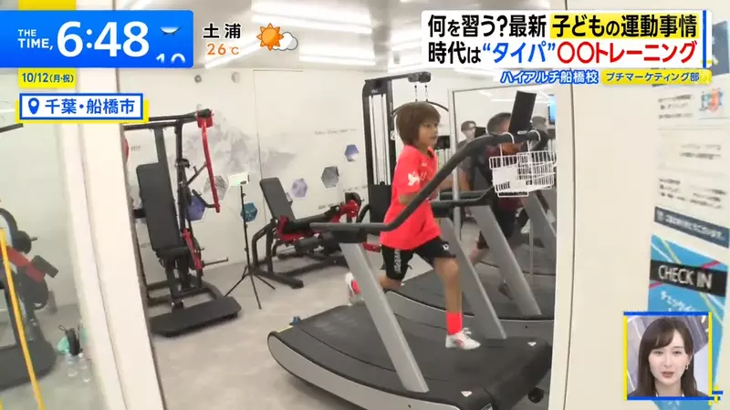 圖片3
