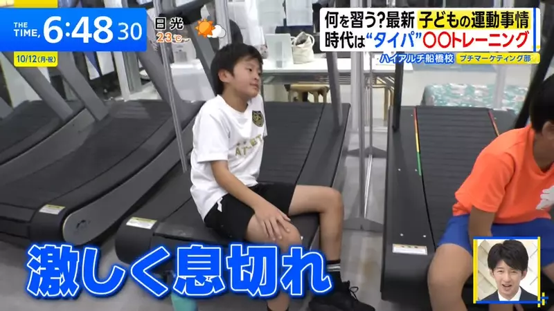 圖片5