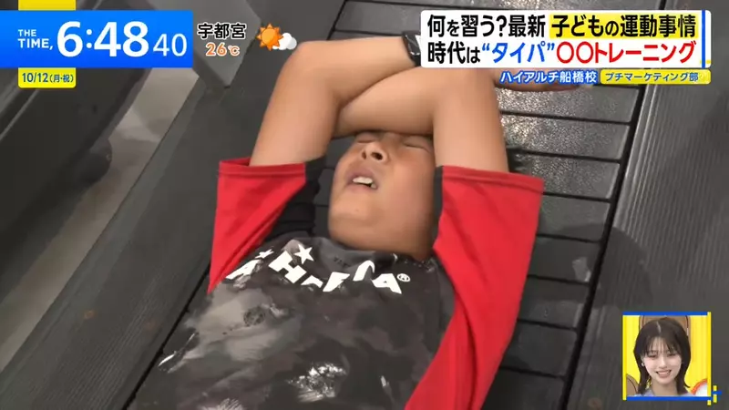 圖片1