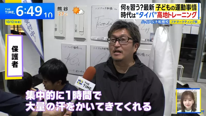 圖片12