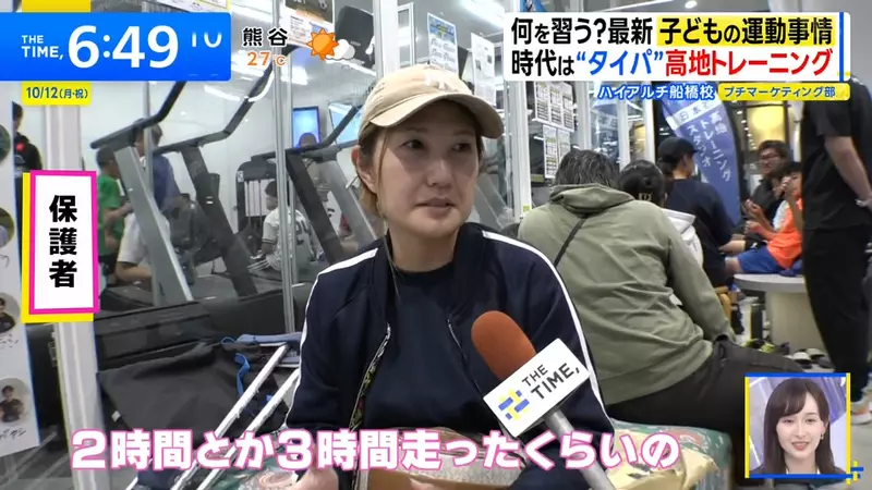 圖片13
