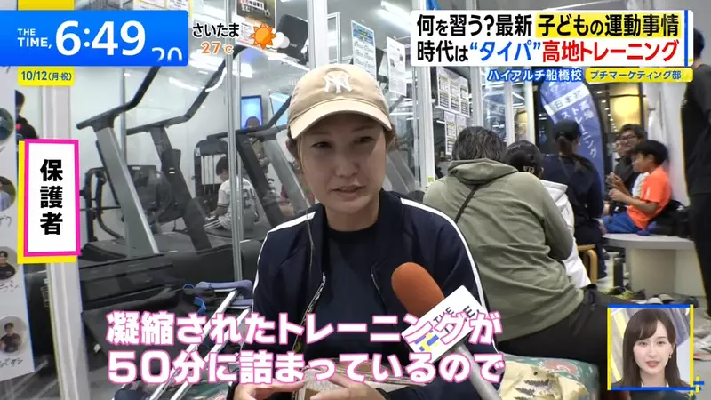 圖片14