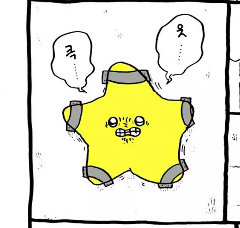 圖片9 圖片9