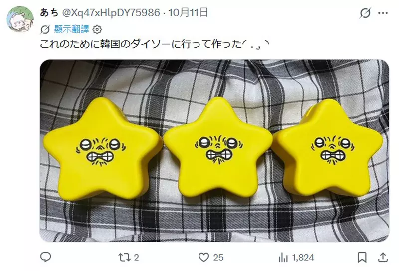 圖片10 圖片10