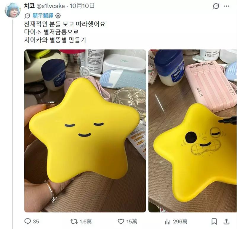 圖片3 圖片3