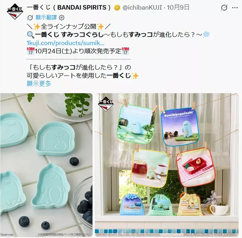 圖片2 圖片2