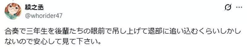 圖片12 圖片12