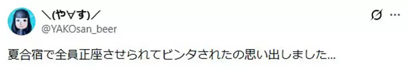 圖片16 圖片16