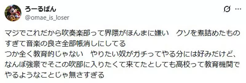 圖片17 圖片17