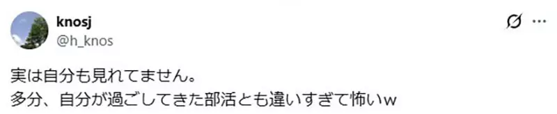 圖片19 圖片19