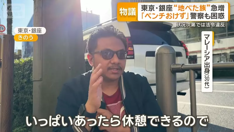 圖片19 圖片19