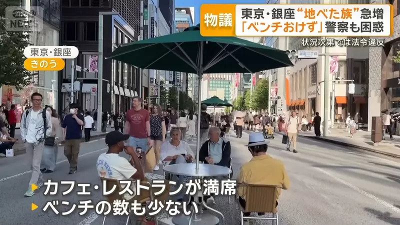 圖片20 圖片20