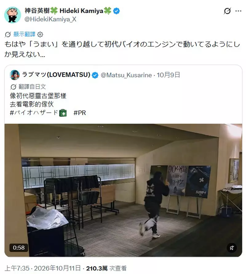 圖片7 圖片7