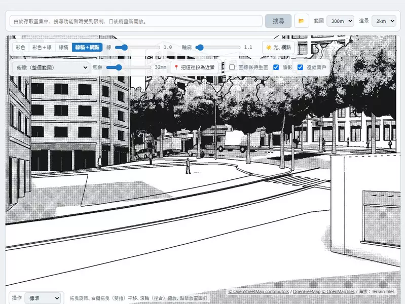 圖片7