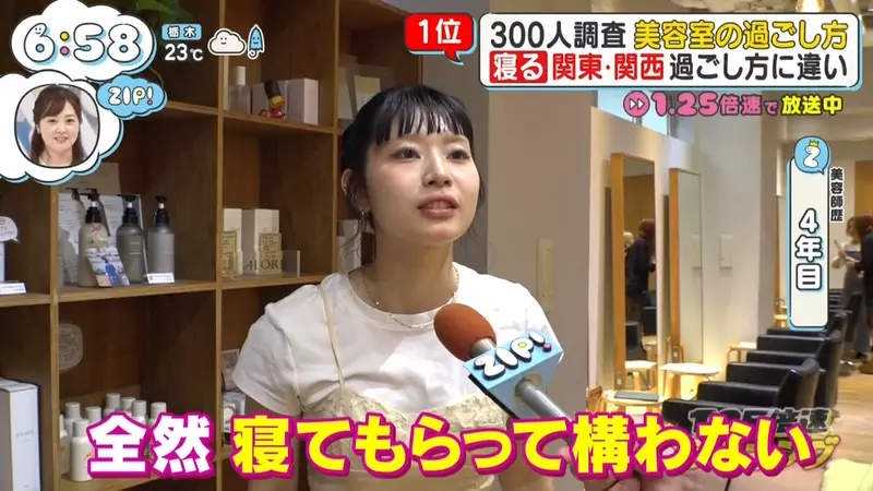 圖片28 圖片28