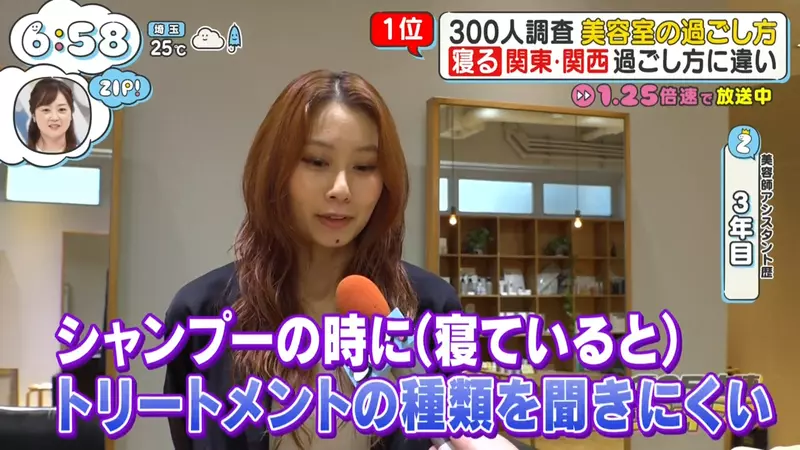圖片27 圖片27