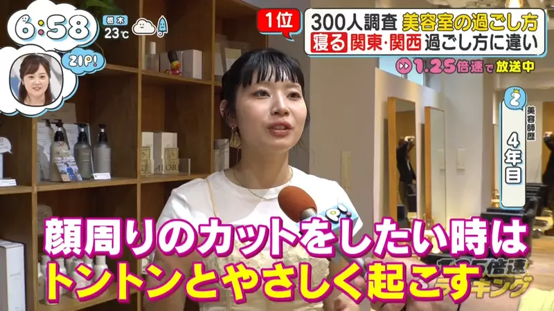 圖片29 圖片29
