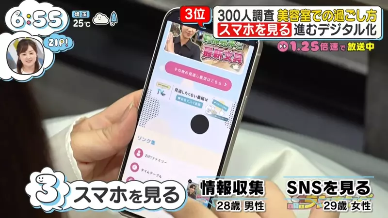 圖片4 圖片4