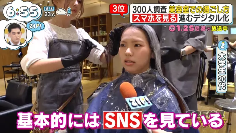 圖片5 圖片5