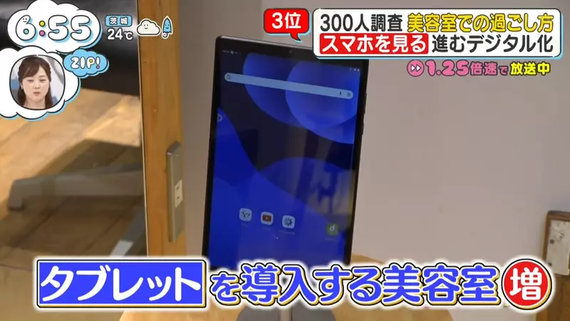 圖片11 圖片11