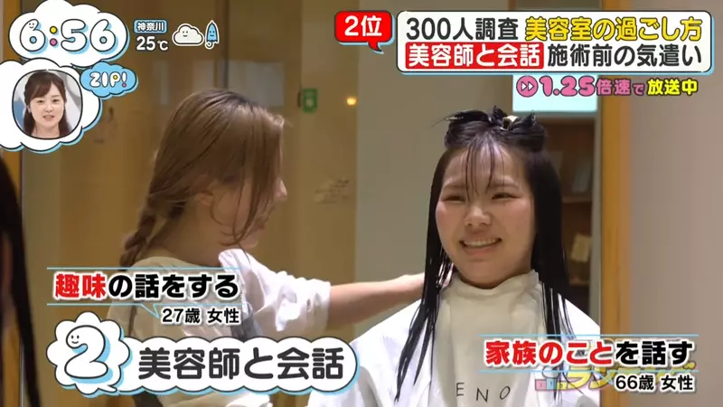 圖片15 圖片15