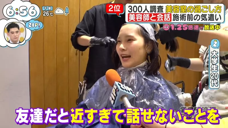 圖片17 圖片17
