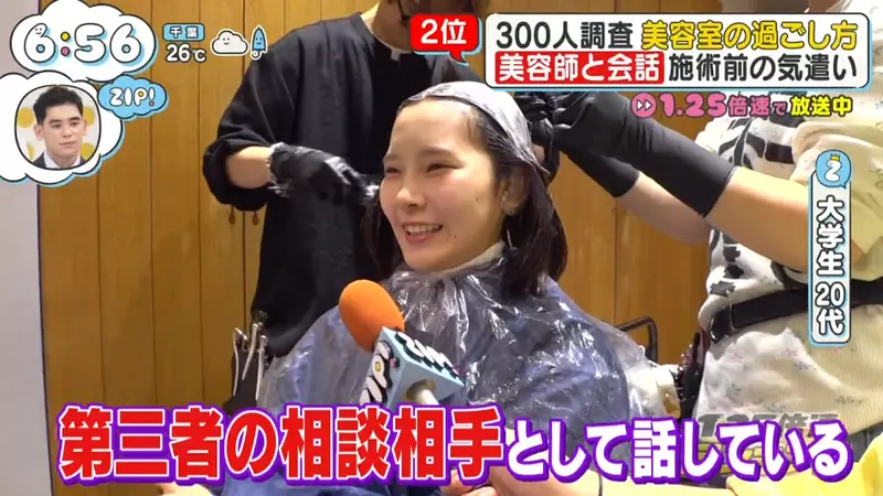 圖片18 圖片18