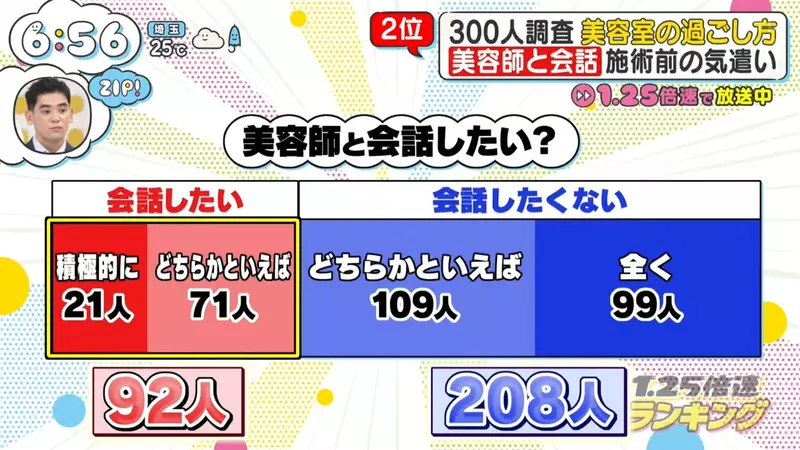 圖片20 圖片20
