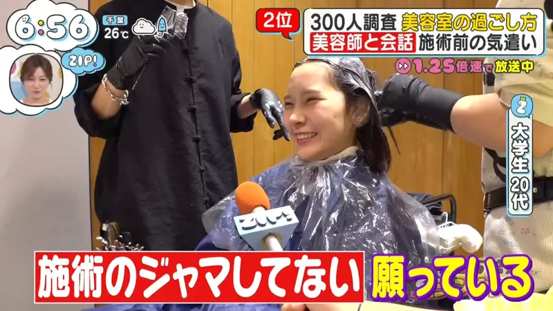 圖片19 圖片19