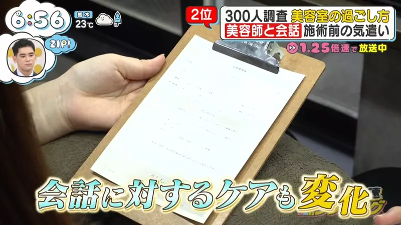 圖片21 圖片21
