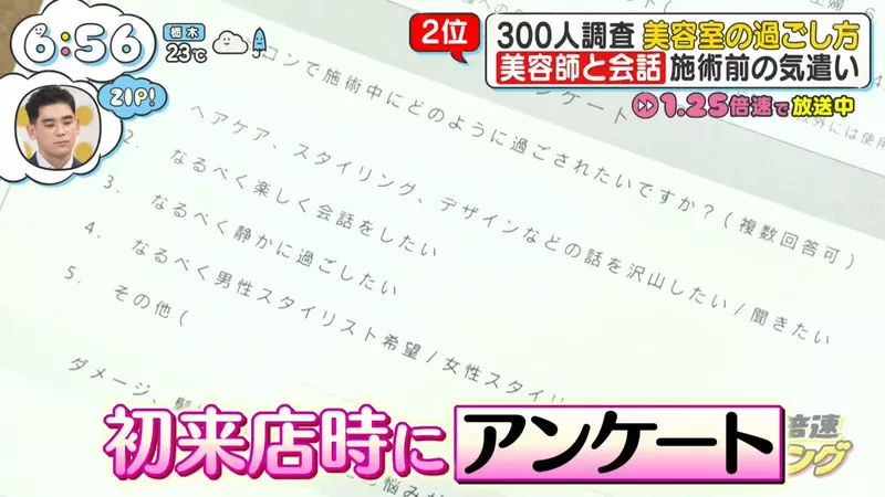 圖片22 圖片22