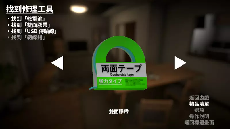 圖片4 圖片4