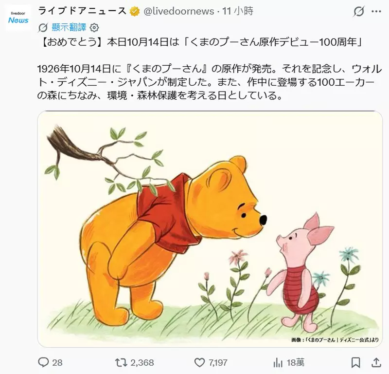 圖片2 圖片2