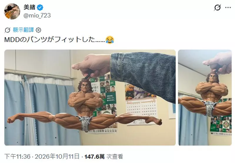 圖片5 圖片5