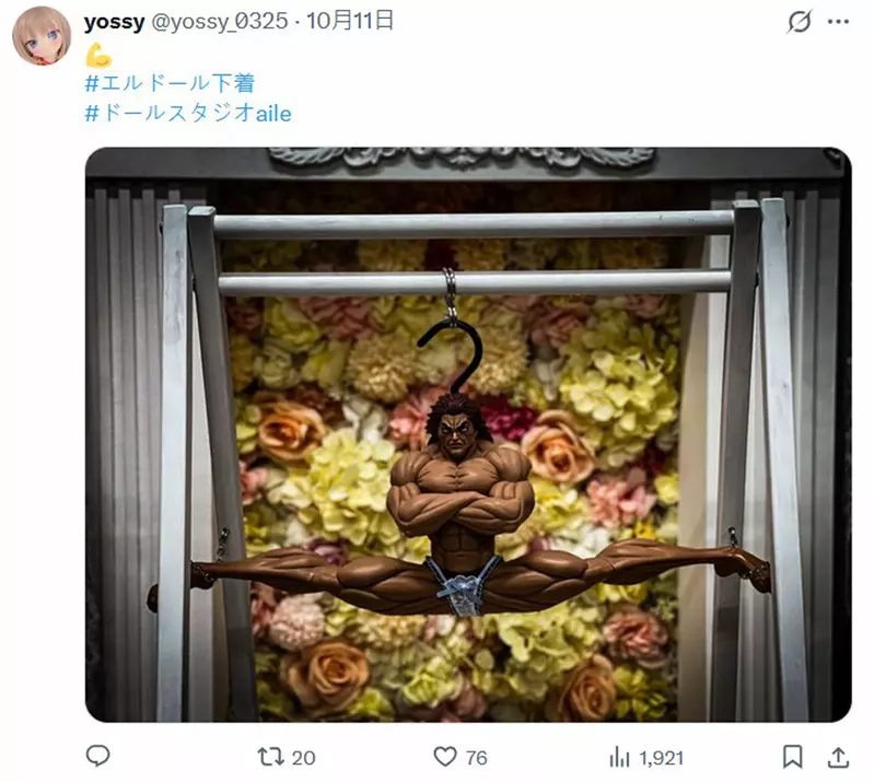 圖片6 圖片6