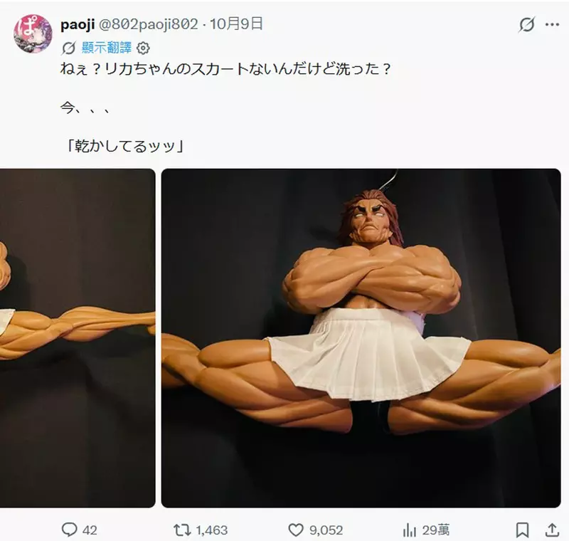 圖片8 圖片8
