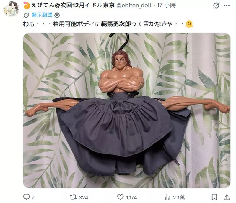 圖片9 圖片9