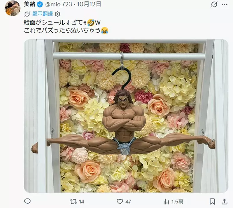 圖片3 圖片3