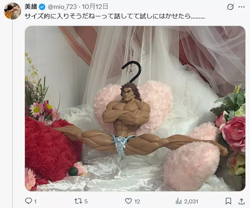 圖片4 圖片4