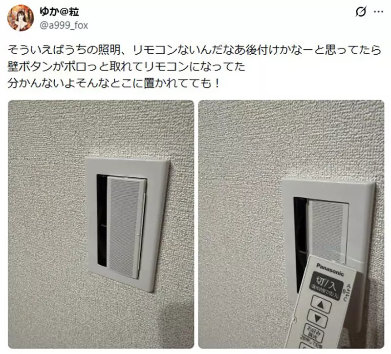 圖片2