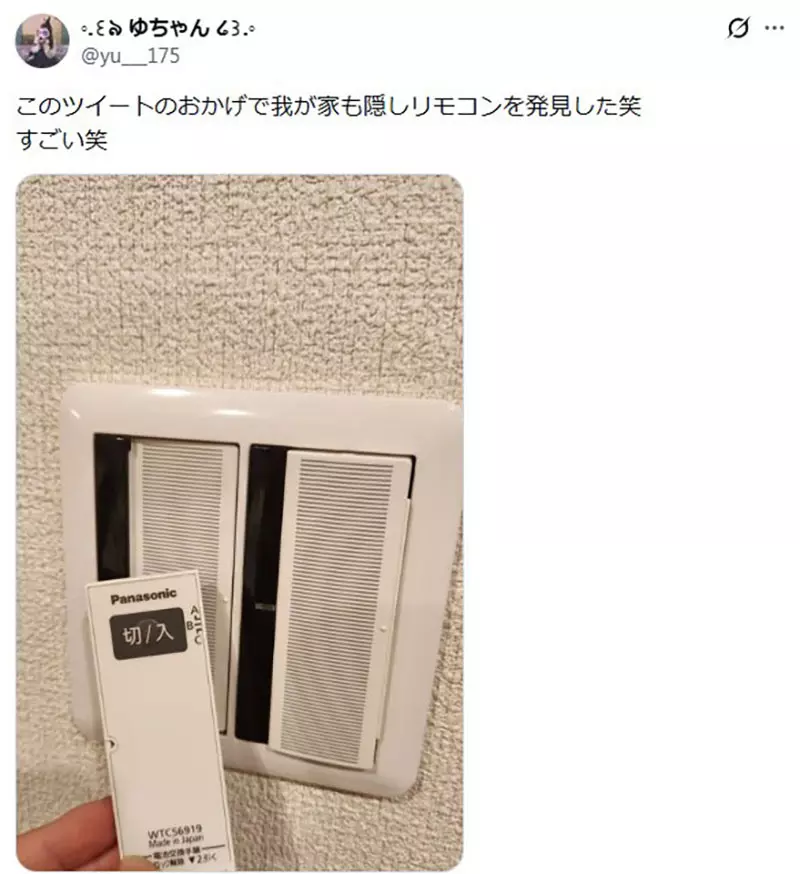 圖片7