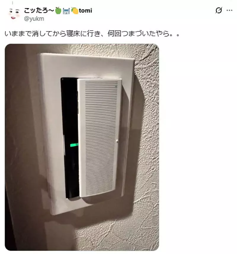 圖片9