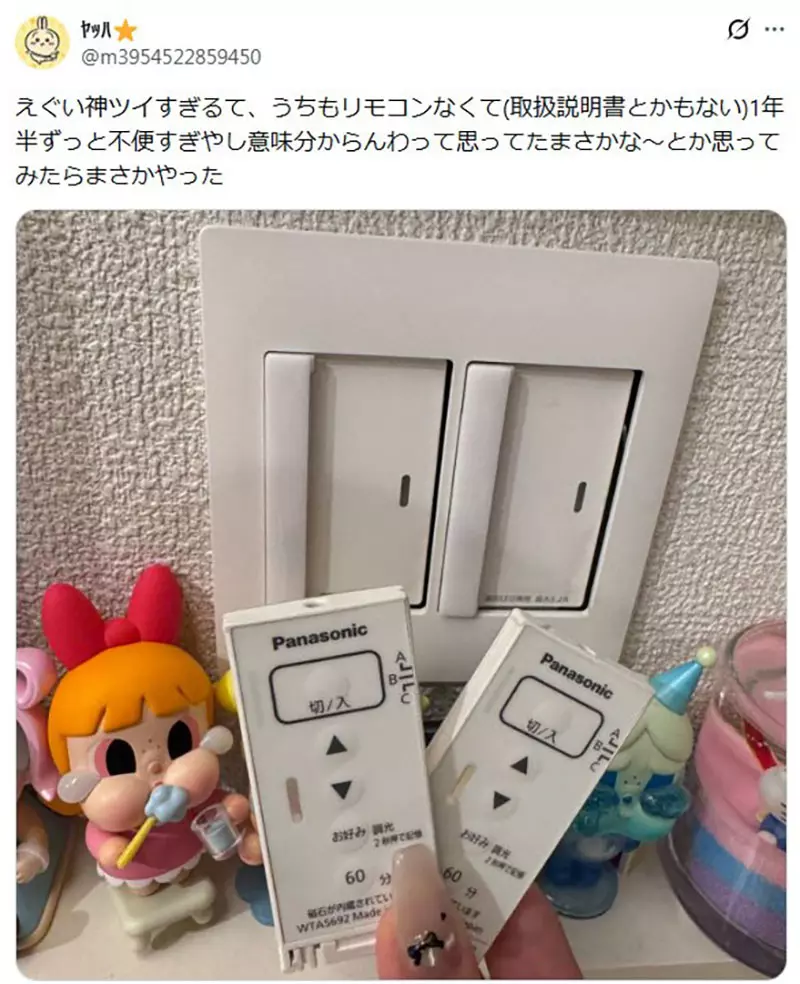 圖片10
