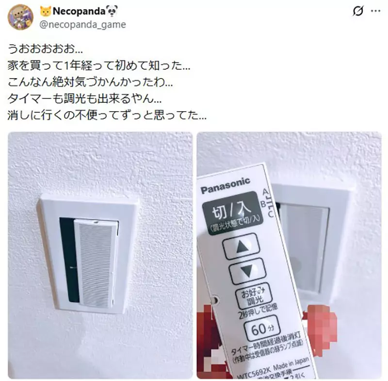 圖片11
