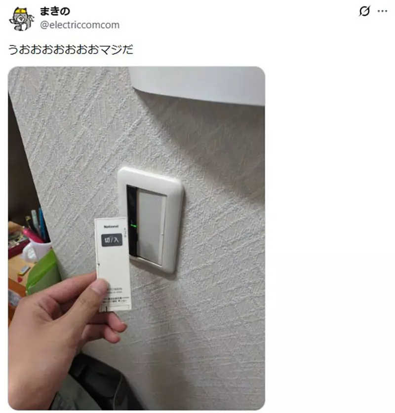 圖片13