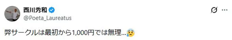 圖片4 圖片4