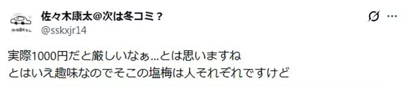 圖片5 圖片5