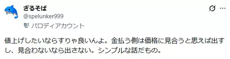 圖片8 圖片8